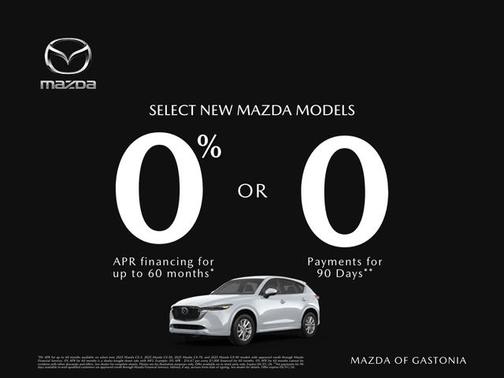 2026 Mazda CX-50 Preferred