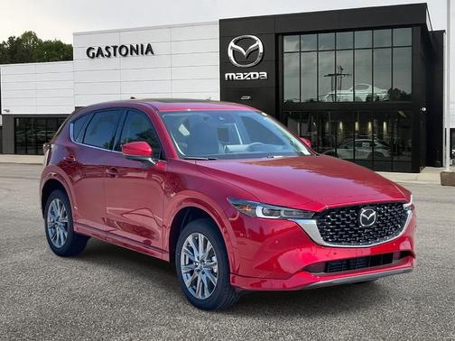2025 Mazda CX-5 2.5 S Premium Plus Package