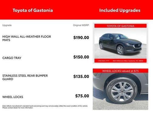 Jet Black Mica 2025 Mazda CX-30 2.5 S Preferred Package