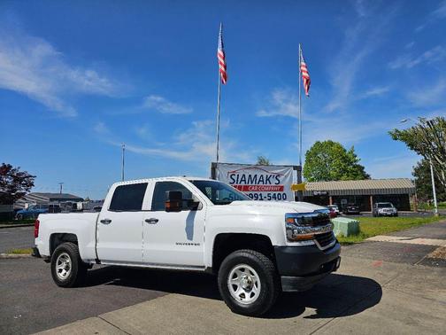 Summit White 2016 Chevrolet Silverado 1500 WT