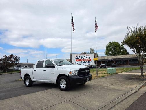 Bright White Clearcoat 2017 RAM 1500 Tradesman