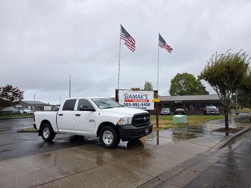 Bright White Clearcoat 2016 RAM 1500 Tradesman