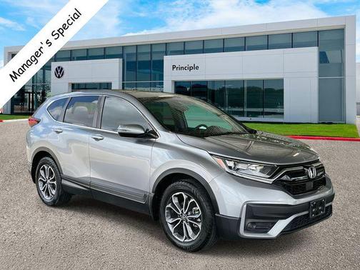 2020 Honda CR-V 2WD EX