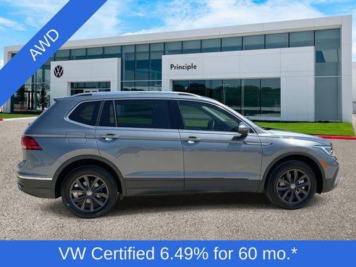 2024 Volkswagen Tiguan 2.0T SE