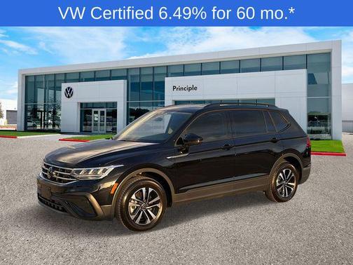2024 Volkswagen Tiguan 2.0T S