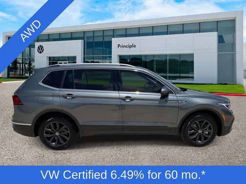 2024 Volkswagen Tiguan 2.0T SE