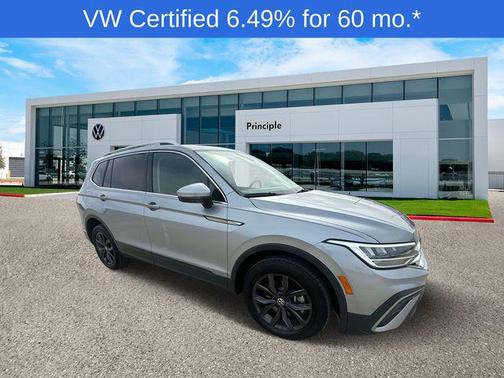 2024 Volkswagen Tiguan 2.0T SE