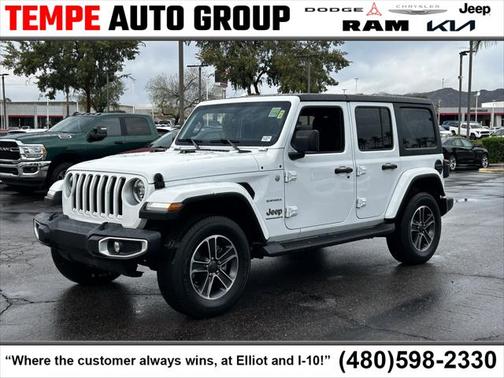 2023 Jeep Wrangler 4-Door Sahara 4x4