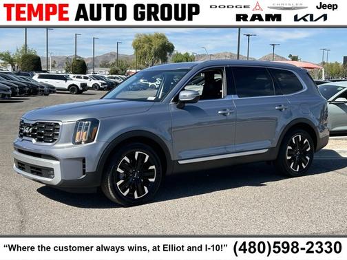 2024 Kia Telluride SX Prestige
