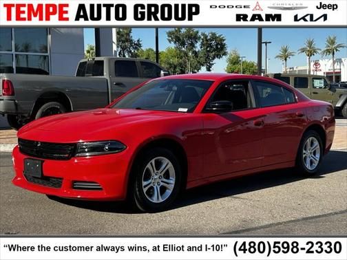 2023 Dodge Charger SXT