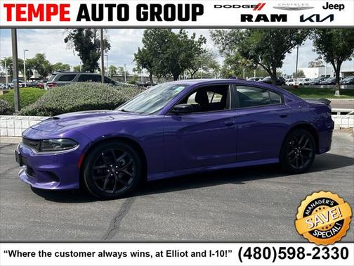 2023 Dodge Charger GT