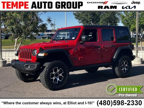 2021 Jeep Wrangler Unlimited Rubicon 4X4