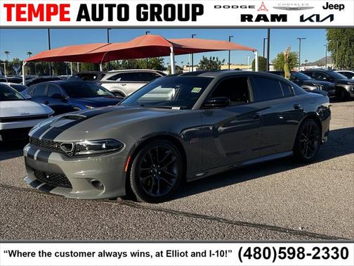 2023 Dodge Charger Scat Pack