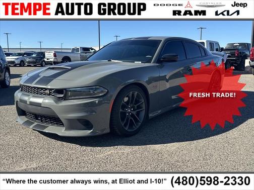 2023 Dodge Charger Scat Pack