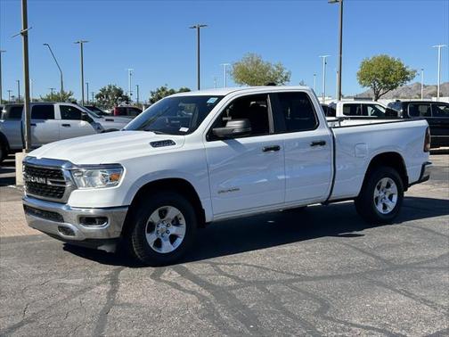Bright White Clearcoat 2024 RAM 1500 Big Horn Quad Cab 4x2 64' Box