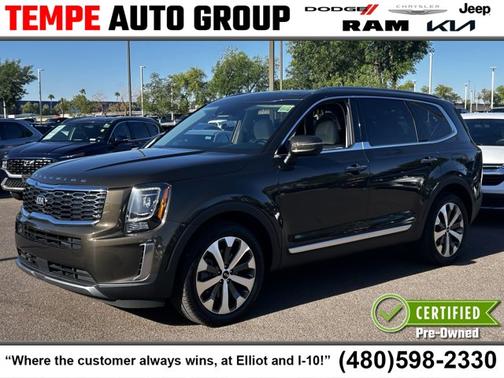 2021 Kia Telluride S