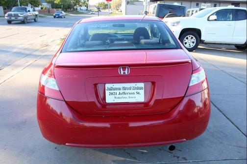 2008 Honda Civic EX