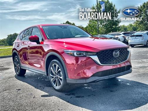 2023 Mazda CX-5 2.5 S Premium
