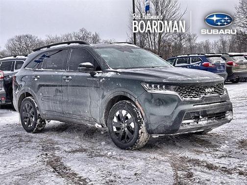 2023 Kia Sorento S
