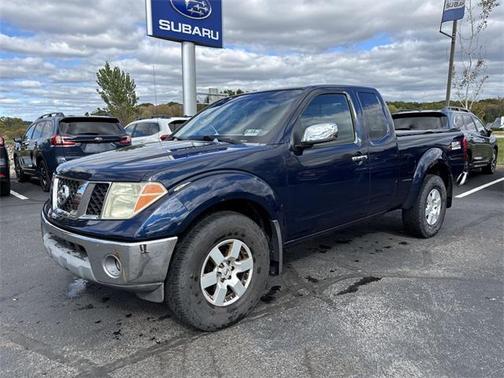 2006 Nissan Frontier NISMO Off Road