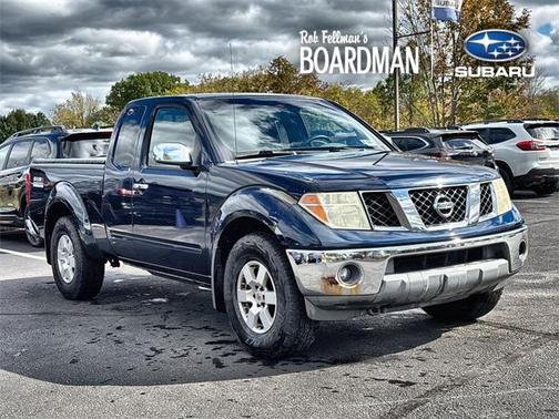 2006 Nissan Frontier NISMO Off Road