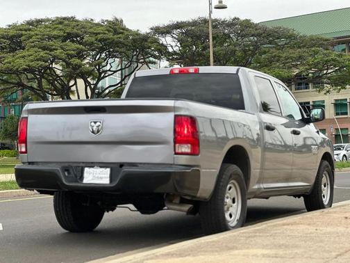2023 RAM 1500 Tradesman