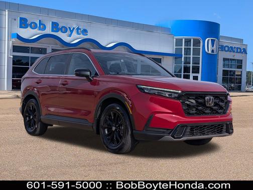 2025 Honda CR-V Hybrid 