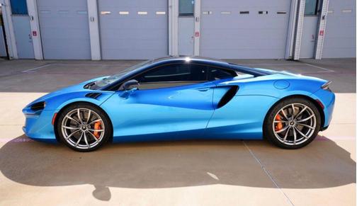 2023 McLaren Artura Vision