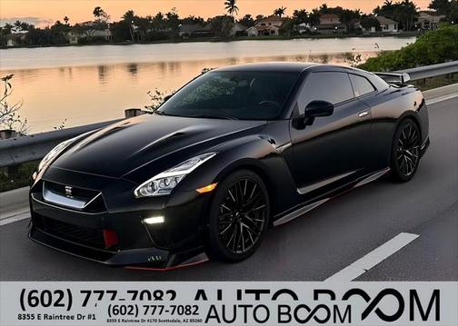 2021 Nissan GT-R Premium Dual-clutch 6-Speed Transmission