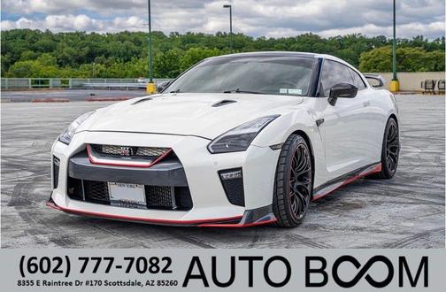 2018 Nissan GT-R Premium