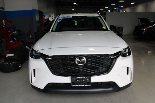 Rhodium White Premium 2025 Mazda CX-90 Premium