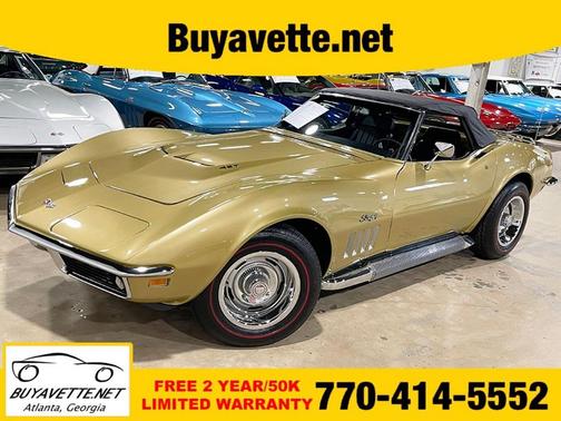 1969 Chevrolet Corvette Base