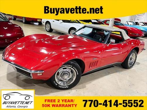 1968 Chevrolet Corvette Base