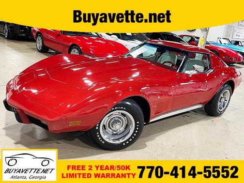 1977 Chevrolet Corvette Coupe