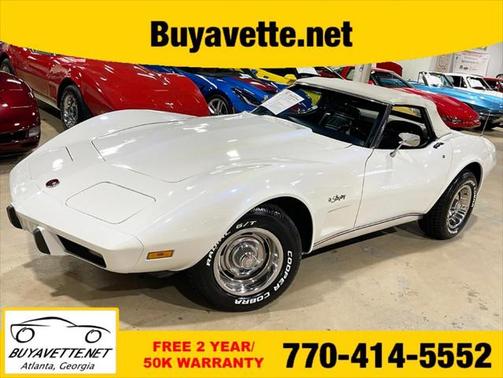 1975 Chevrolet Corvette Base