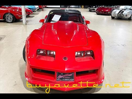 1976 Chevrolet Corvette Coupe