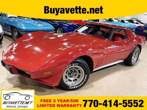1977 Chevrolet Corvette Coupe