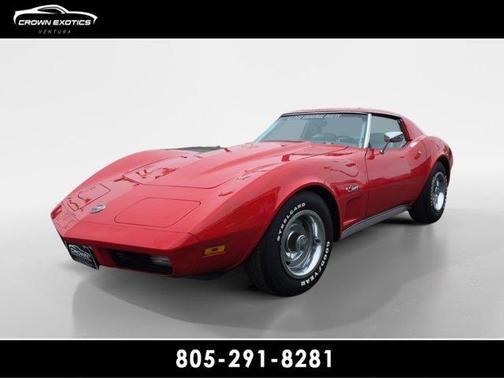 1974 Chevrolet Corvette