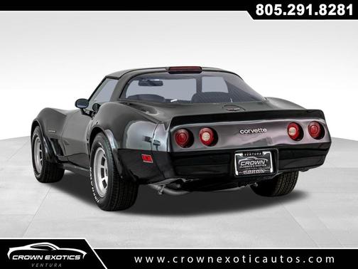 1982 Chevrolet Corvette Coupe