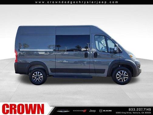 2026 RAM ProMaster 1500 Base