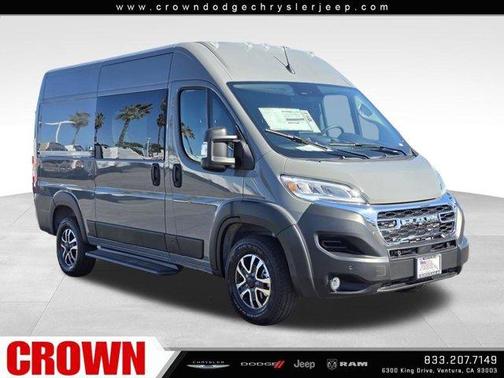 2026 RAM ProMaster 1500 Base