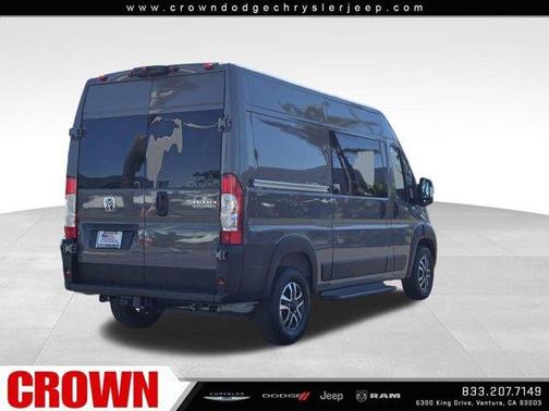 2026 RAM ProMaster 1500 Base