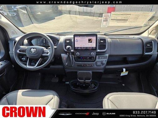 2026 RAM ProMaster 1500 Base