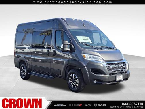 2026 RAM ProMaster 1500 Base