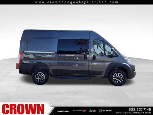 2026 RAM ProMaster 1500 Base