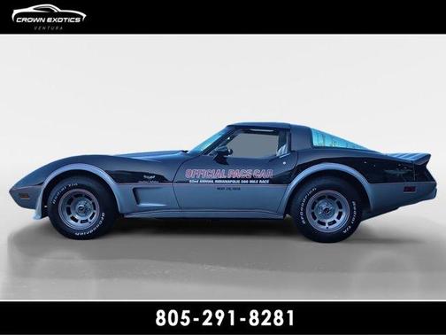 1978 Chevrolet Corvette Coupe