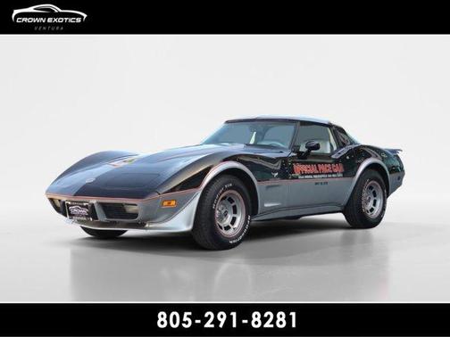 1978 Chevrolet Corvette Coupe