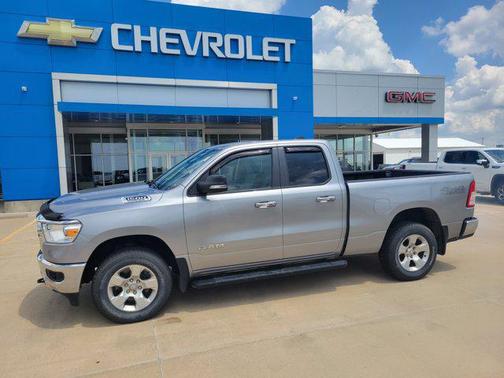 2020 RAM 1500 Big Horn/Lone Star