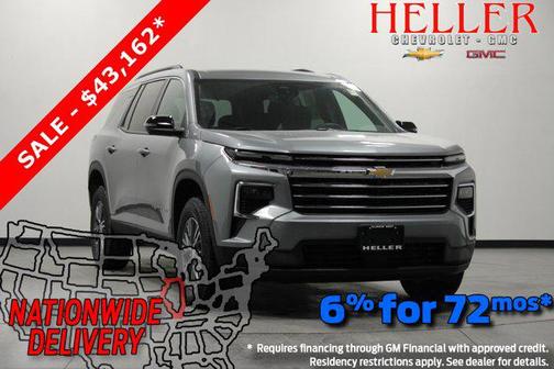 2026 Chevrolet Traverse LT