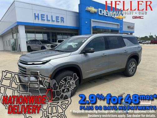Sterling Gray Metallic 2026 Chevrolet Traverse LT